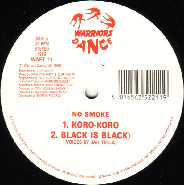 No Smoke | Koro Koro (Transparent Blue Vinyl Repress)