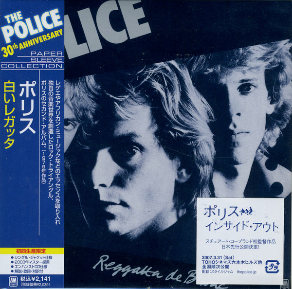 The Police – Reggatta De Blanc (2007, Paper Sleeve, CD) - Discogs