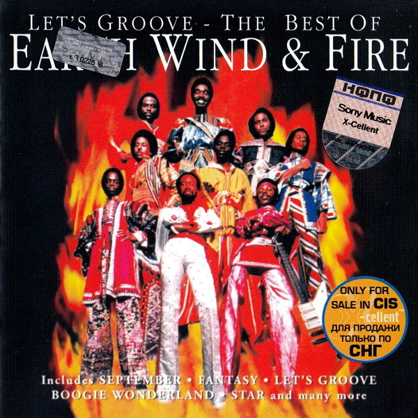 Earth, Wind & Fire – Let's Groove   The Best Of CD   Discogs