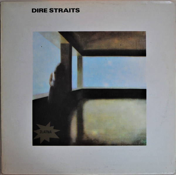 Dire Straits' first album, LP vinyl record, PGP RTB 1980., Yugoslavia