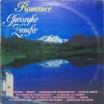 Cover of Romance, 1982, Vinyl