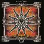 Killing Joke - Pylon | Releases | Discogs
