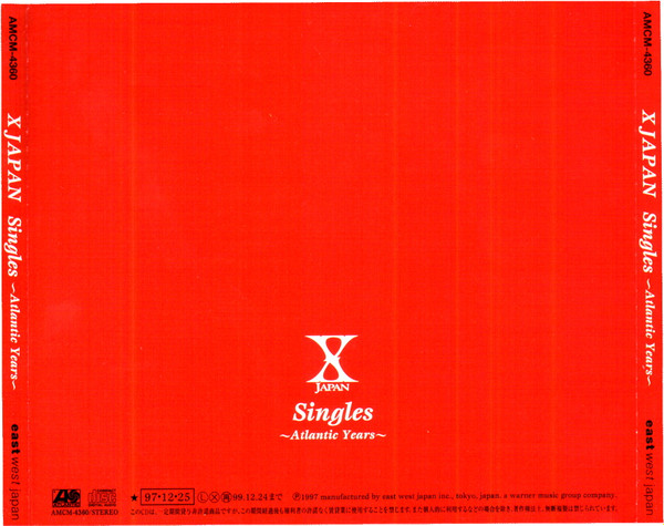 X JAPAN – Singles ~Atlantic Years~ (1997, CD) - Discogs