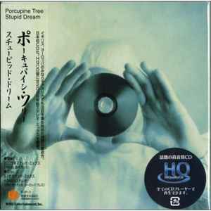 Porcupine Tree – Stupid Dream (2008, CD) - Discogs