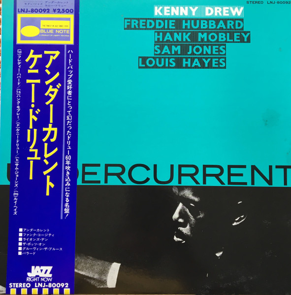 Kenny Drew – Undercurrent (1961, Vinyl) - Discogs