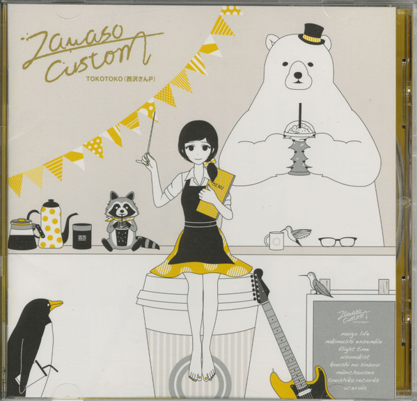 TOKOTOKO (西沢さんP) – Zawaso Custom (2015, CD) - Discogs