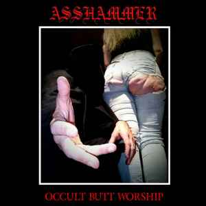 Ass Worshiping Wife