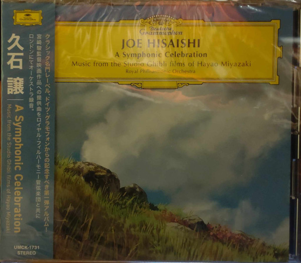 Deutsche Grammophon - Der offizielle Shop - A Symphonic Celebration - Joe  Hisaishi - Limited Crystal Clear 2 Vinyl (180g)
