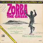 Zorba The Greek / Soundtrack