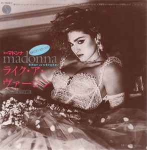 Madonna = マドンナ – ライク・ア・ヴァージン = Like A Virgin (1984