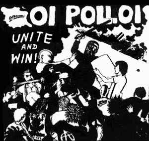 Pochette de l'album Oi Polloi - Unite And Win!