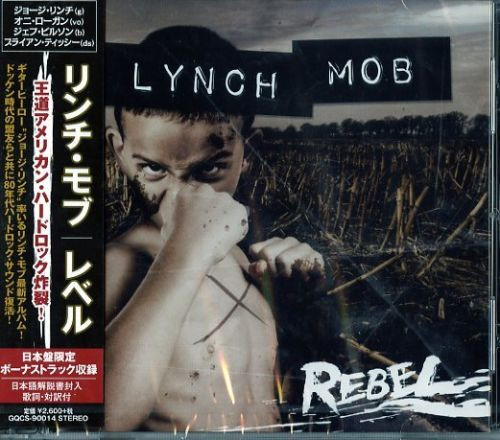 Lynch Mob – Rebel (2015, CD) - Discogs