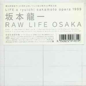 Ryuichi Sakamoto – Raw Life Osaka (1999, Mini-LP, CD) - Discogs