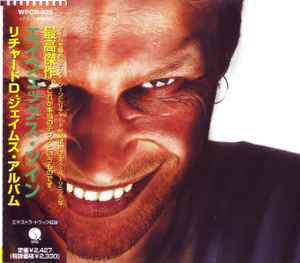 Aphex Twin – Richard D. James Album (1996, CD) - Discogs