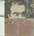 Cover of Lifes Rich Pageant, 1986-10-22, Vinyl