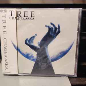 Chage & Aska – Tree (1991, Jewelcase, CD) - Discogs