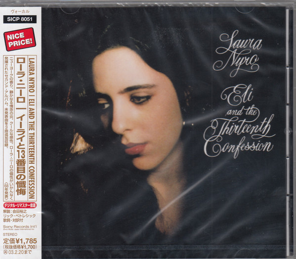 Laura Nyro – Eli And The Thirteenth Confession (2002, CD) - Discogs