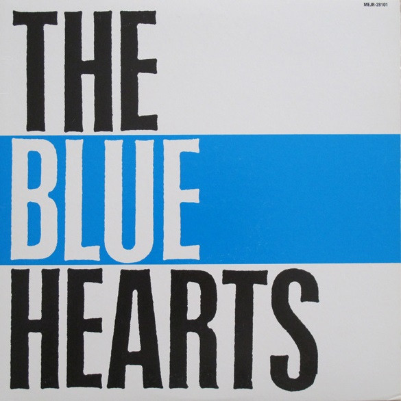 The Blue Hearts – The Blue Hearts (2017, Vinyl) - Discogs