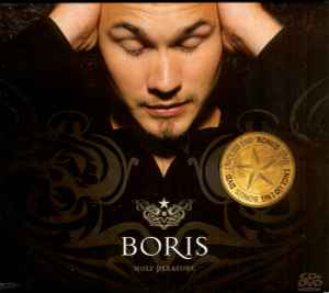 Boris (4) - Holy Pleasure album cover