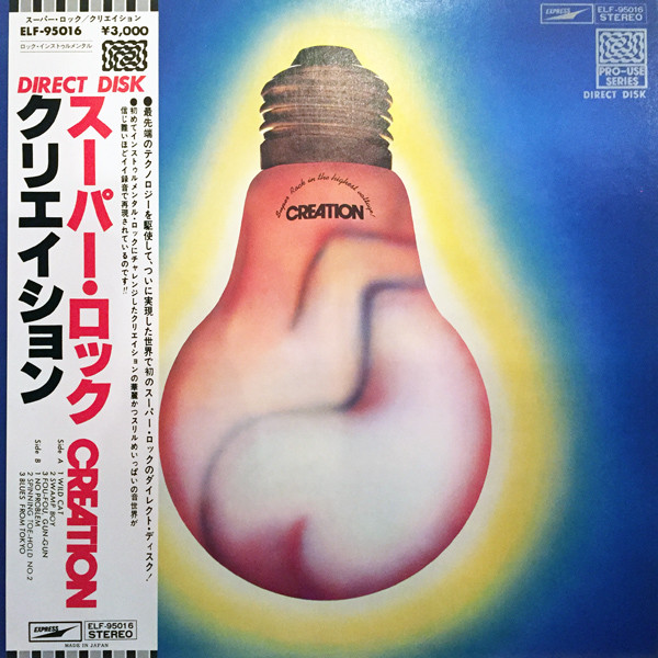 Creation – Super Rock In The Highest Voltage (1978, Direct Cutting 
