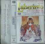 Cover of Laberinto (Banda De Sonido Original), 1986, Cassette