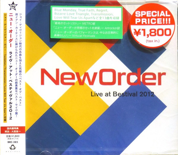 NewOrder – Live At Bestival 2012 (2013