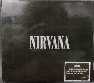 Nirvana – Nirvana (CD) - Discogs