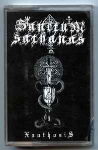 Sanctum Sathanas - Xanthosis album cover