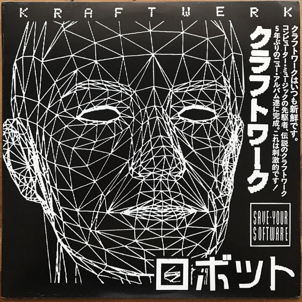 Kraftwerk - Return Of The Mensch-Maschine (20th Anniversary Tour