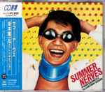 Cover of Summer Nerves, 1990-10-15, CD