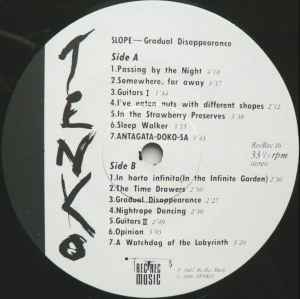 水玉消防団 – 満天に赤い花びら (1985, Vinyl) - Discogs