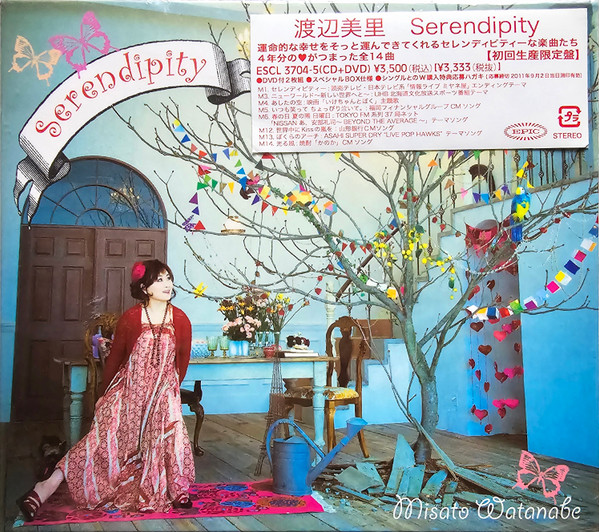 Misato Watanabe u003d 渡辺美里 – Serendipity (2011