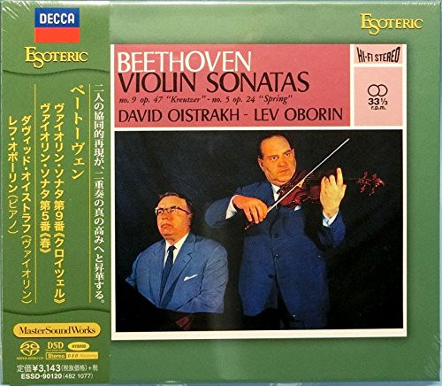 Beethoven, David Oistrakh, Lev Oborin – Violin Sonatas (No. 9 Op 