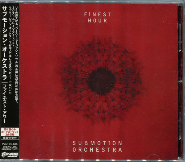 Submotion Orchestra – Finest Hour (2011, CD) - Discogs