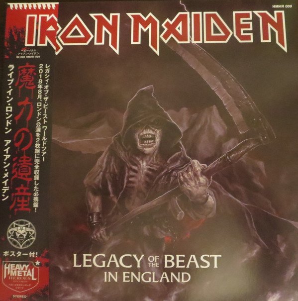 baixar álbum Iron Maiden - Legacy Of The Beast In England