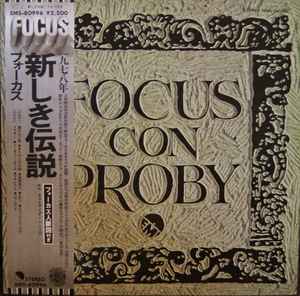 Focus = フォーカス Con Proby = P.J.プロビー – Focus Con