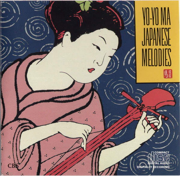Yo-Yo Ma - Japanese Melodies | Releases | Discogs