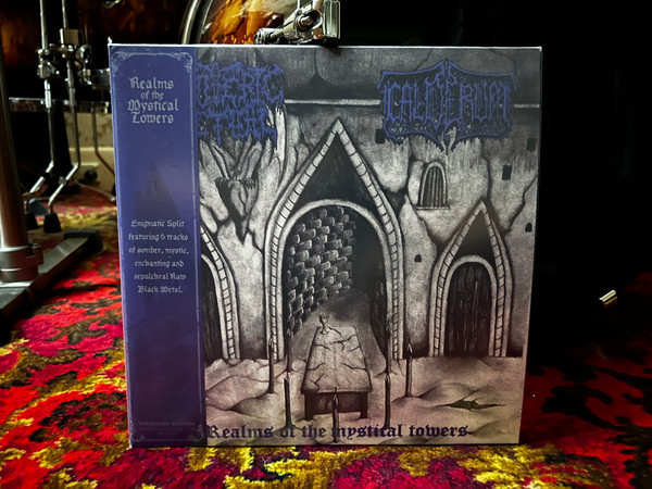 Esoteric Ritual, Calderum – Realms of the mystical towers (2022, Vinyl ...