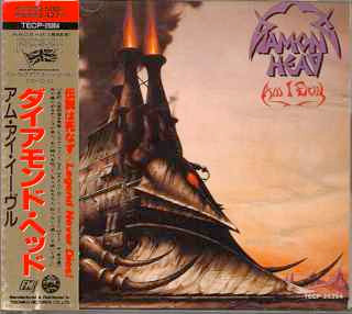 帯付き！国内盤！DIAMOND HEAD/ AM I EVIL/ 1990年 - 洋楽