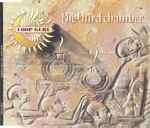 Cover of The Third Chamber, 1994-08-01, CD