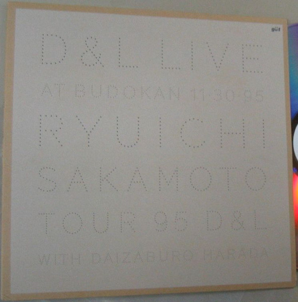 Ryuichi Sakamoto With Daizaburo Harada - D&L Live At Budokan 11.30 