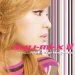 Ayumi Hamasaki – Ayu-mi-x II Version Non-Stop Mega Mix (2000, CD