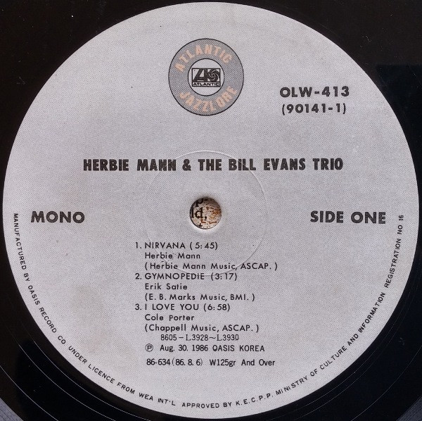 Herbie Mann & The Bill Evans Trio - Nirvana, Releases