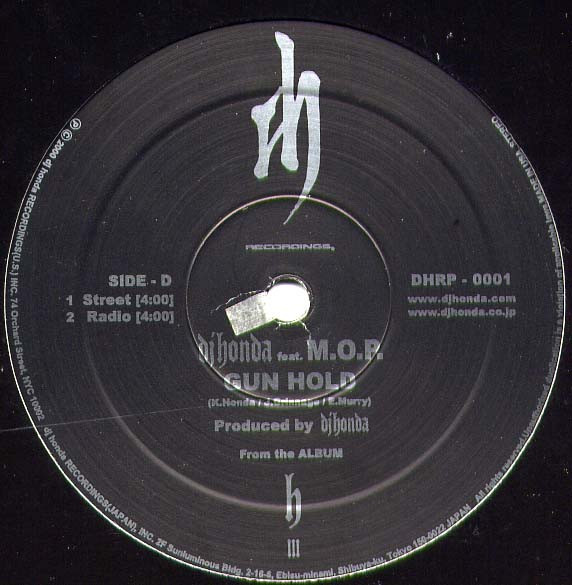 DJ Honda – Gun Hold (2000, Vinyl) - Discogs