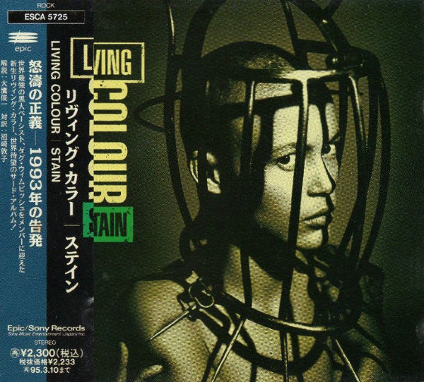 Living Colour – Stain (1993, CD) - Discogs