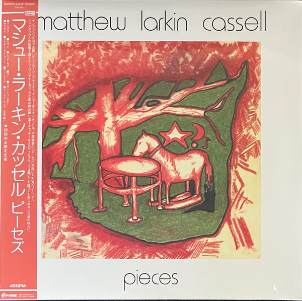 Matthew Larkin Cassell - Pieces | Releases | Discogs