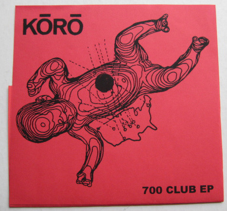Koro: EP 7 – Sorry State Records