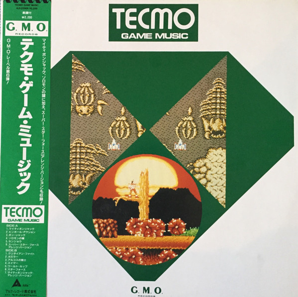 Tecmo Game Music (1986, Vinyl) - Discogs