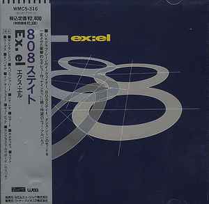 808 State - ex:el album cover