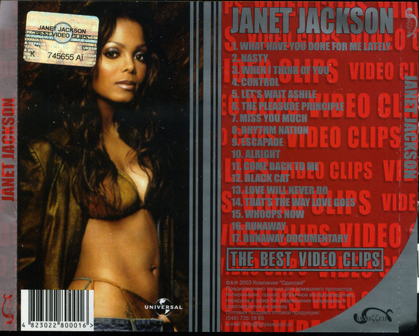 télécharger l'album Janet Jackson - The Best Video Clips